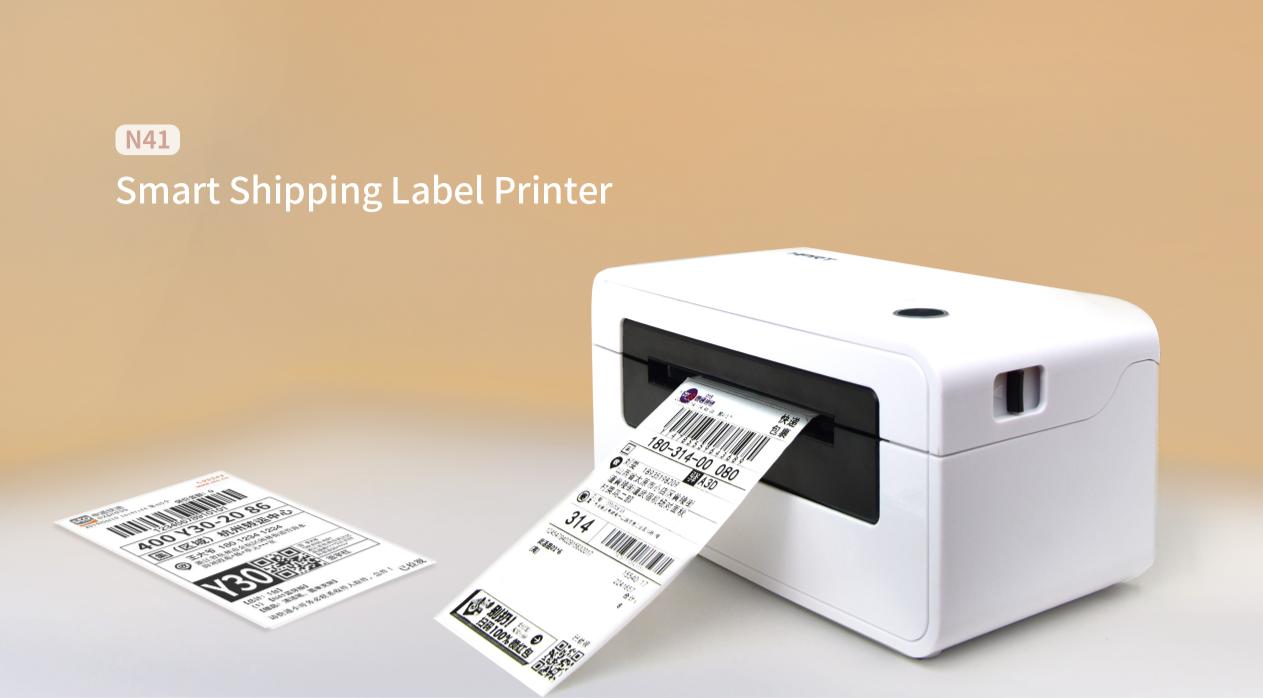 How To Print Amazon Fba Labels Using A Thermal Label Printer How To Print Amazon Fba Labels Using A Thermal Label Printer